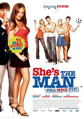 �������� She's the Man�������