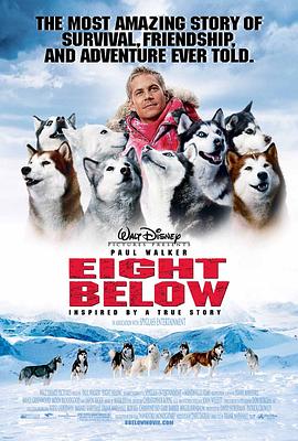 �ϼ���ð�� Eight Below�������