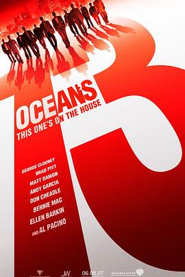 ʮ���޺� Ocean's Thirteen�������