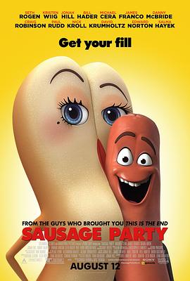 �㳦�ɶ� Sausage Party�������