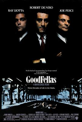 �üһ� Goodfellas�������