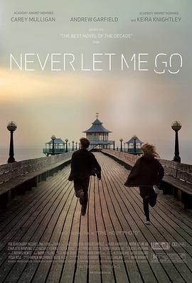 �������� Never Let Me Go�������