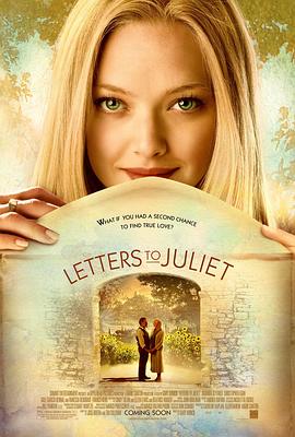 ������Ҷ���� Letters to Juliet�������