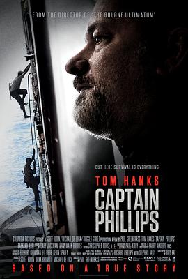 �����մ��� Captain Phillips�������
