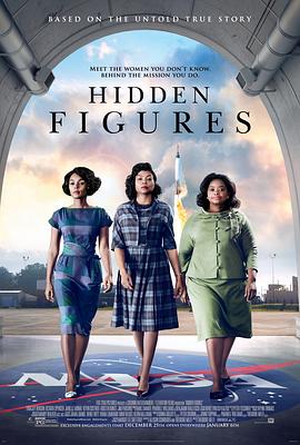 �������� Hidden Figures�������