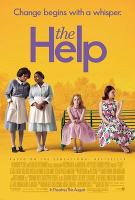 ���� The Help�������