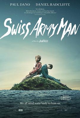 ��ʿ������ Swiss Army Man�������