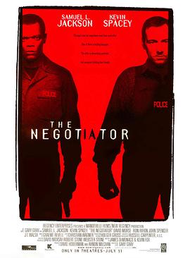 ���ƶ����� The Negotiator�������