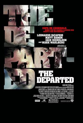 �޼������ The Departed�������