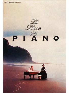 ���ٿ� The Piano�������