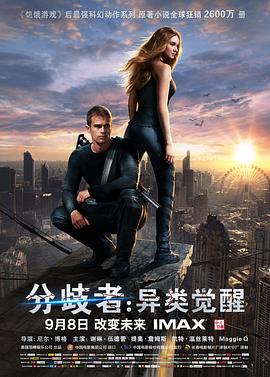 �����ߣ�������� Divergent�������