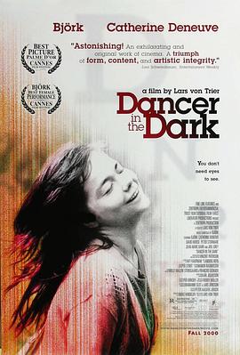 �ڰ��е����� Dancer in the Dark�������