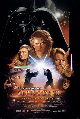 �����սǰ��3����˹�ĸ��� Star Wars: Episode III - Revenge o