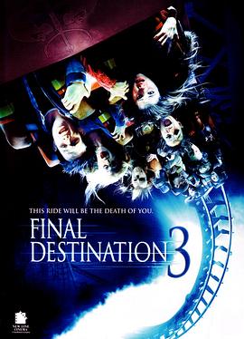��������3 Final Destination 3�������