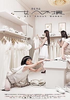 Ů�˲����������