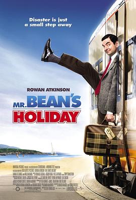 �����Ļƽ��� Mr. Bean's Holiday�������