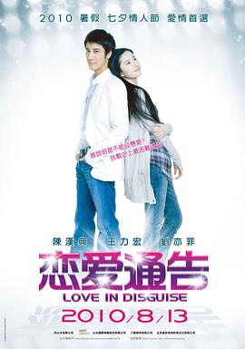 ����ͨ��������