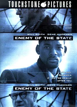 ���ҹ��� Enemy of the State�������