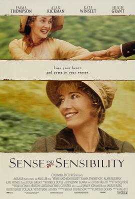 ��������� Sense and Sensibility�������