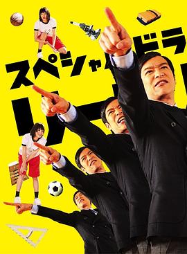 ʤ�߼�������SP ��`����ϥ�SP�������