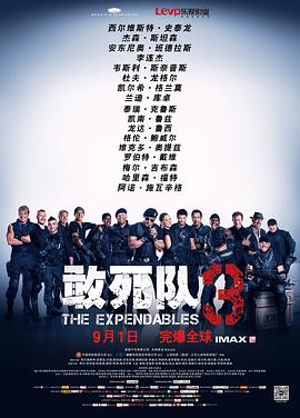������3 The Expendables 3�������