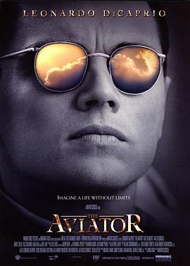 ���м� The Aviator�������