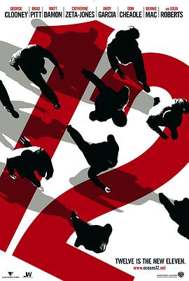 ʮ���޺� Ocean's Twelve�������