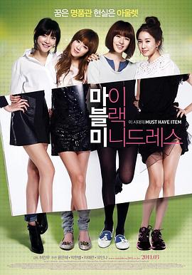 �ҵĺ�ɫС���   �������