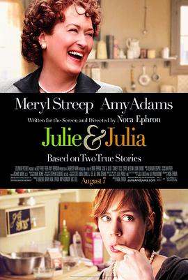 ����������� Julie & Julia�������
