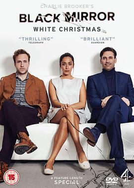 �ھ���ʥ���ر�ƪ Black Mirror: White Christmas�������