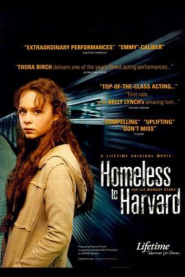 �������· Homeless to Harvard: The Liz Murray Story�������