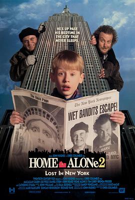 С������2 Home Alone 2: Lost in New York�������