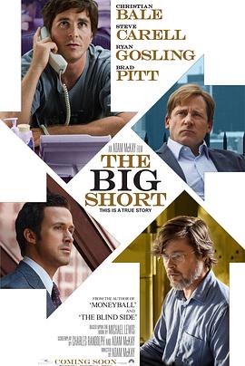 ���ͷ The Big Short�������