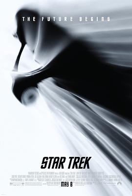 �Ǽ��Ժ� Star Trek�������