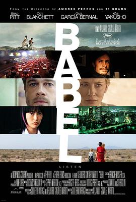 ͨ���� Babel�������