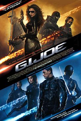 ���ֲ��ӣ��۾��ߵ����� G.I. Joe: The Rise of Cobra�������_
