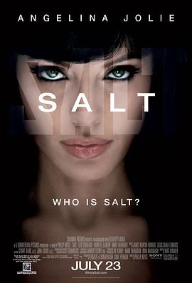 �ع����� Salt�������