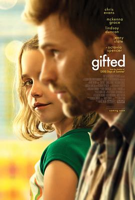 �����Ů Gifted�������