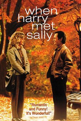 ����������ɯ�� When Harry Met Sally...�������