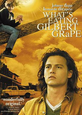 ��һ������� What's Eating Gilbert Grape�������