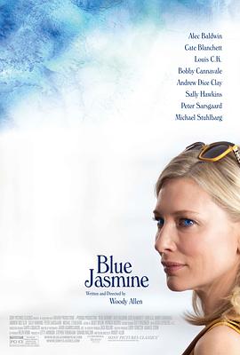 ��ɫ���� Blue Jasmine�������