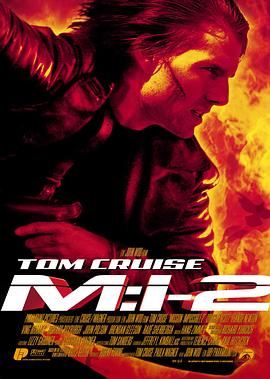 ���е�2 Mission: Impossible II�������