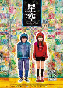 �ǿվ������