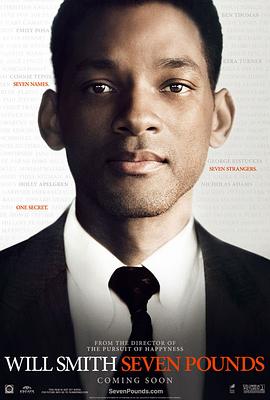 �߰� Seven Pounds�������
