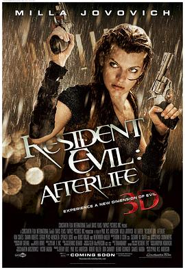 ����Σ��4��ս������ Resident Evil: Afterlife�������