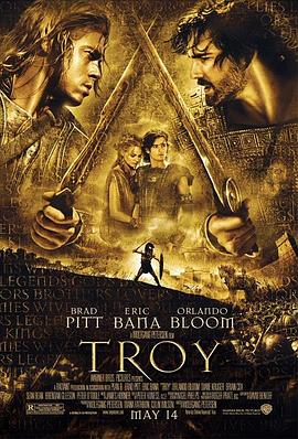 ������ Troy�������