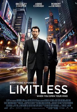 ����ֹ�� Limitless�������