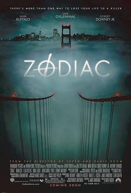 ʮ���� Zodiac�������