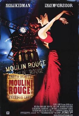 ��ĥ�� Moulin Rouge!�������