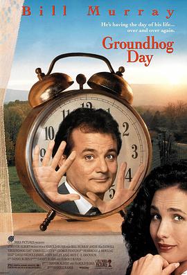 ������֮�� Groundhog Day�������